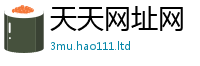 77777788888王中王正版尚7777788888管家婆凤凰网查一下云间玉箭